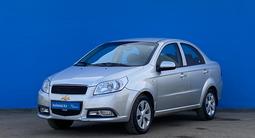 Chevrolet Nexia 2023 года за 6 720 000 тг. в Алматы