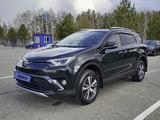 Toyota RAV4 2015 года за 10 850 000 тг. в Усть-Каменогорск