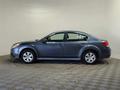 Subaru Legacy 2013 года за 5 180 000 тг. в Алматы – фото 8