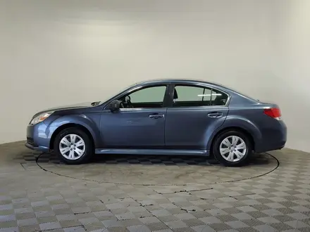 Subaru Legacy 2013 года за 5 180 000 тг. в Алматы – фото 8