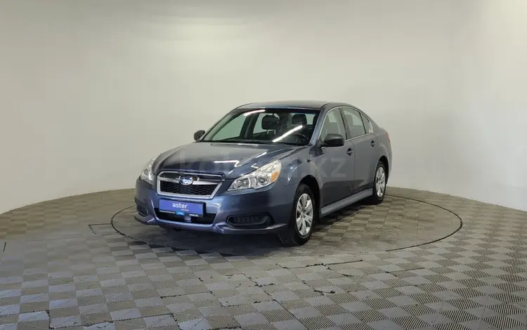 Subaru Legacy 2013 года за 5 180 000 тг. в Алматы