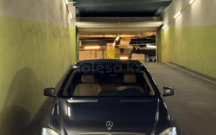 Mercedes-Benz S 500 2007 года за 9 000 000 тг. в Актау