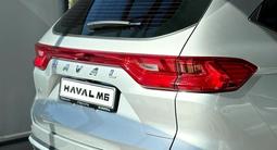 Haval M6 Comfort 1.5T MT 2023 годаүшін7 490 000 тг. в Кызылорда – фото 2