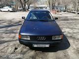 Audi 80 1991 года за 1 300 000 тг. в Павлодар – фото 4