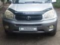 Toyota RAV4 2005 годаfor6 200 000 тг. в Семей – фото 3