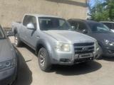 Ford Ranger 2007 года за 1 900 000 тг. в Алматы