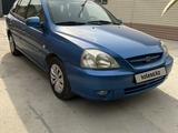 Kia Rio 2005 года за 1 600 000 тг. в Шымкент – фото 2