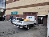 Mazda  Titan 1996 годаүшін3 000 000 тг. в Алматы – фото 3