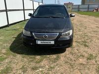 Lifan Solano 2012 годаүшін1 250 000 тг. в Актобе