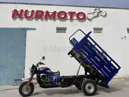 Moto Guzzi  Муравей 200-250куб 2023 года за 1 000 000 тг. в Кызылорда – фото 2