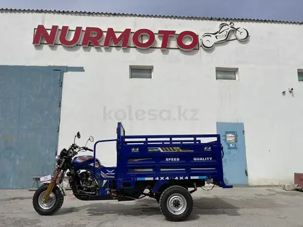 Moto Guzzi  Муравей 200-250куб 2023 года за 1 000 000 тг. в Кызылорда – фото 6