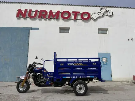 Moto Guzzi  Муравей 200-250куб 2023 года за 1 000 000 тг. в Кызылорда – фото 7