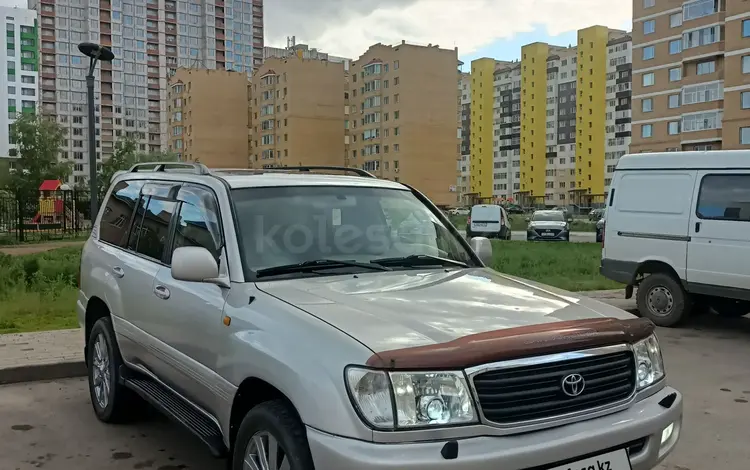 Toyota Land Cruiser 2002 годаүшін8 600 000 тг. в Астана