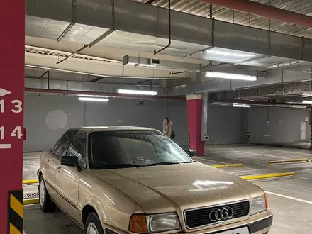 Audi 80 1992 года за 1 400 000 тг. в Алматы – фото 9