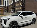 Haval Jolion 2024 года за 8 850 000 тг. в Караганда – фото 2