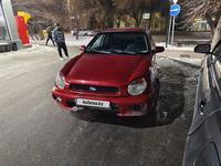 Subaru Impreza 2002 годаүшін2 222 222 тг. в Алматы