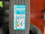 225/60R16 DOVROAD тихие, мягкиеүшін24 000 тг. в Алматы