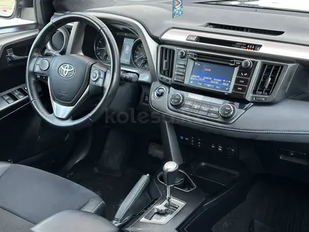 Toyota RAV4 2017 года за 12 550 000 тг. в Караганда – фото 15