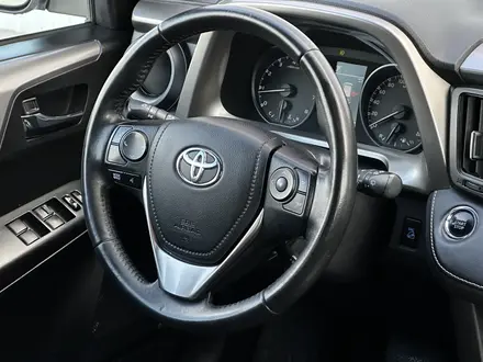 Toyota RAV4 2017 года за 12 550 000 тг. в Караганда – фото 19