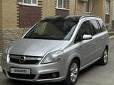 Opel Zafira 2005 года за 3 700 000 тг. в Актау