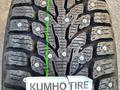 KUMHO 205/50 R17 93T WI32 КОРЕЯ 2024 год за 42 000 тг. в Алматы – фото 4