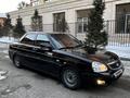 ВАЗ (Lada) Priora 2170 2015 года за 3 400 000 тг. в Астана – фото 7