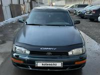 Toyota Camry 1993 годаfor1 700 000 тг. в Алматы