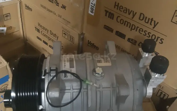 Компрессора VALEO и SANDEN за 120 000 тг. в Алматы