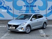 Hyundai Accent 2021 годаүшін7 957 871 тг. в Усть-Каменогорск