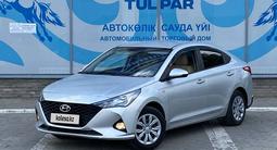 Hyundai Accent 2021 года за 7 657 871 тг. в Усть-Каменогорск