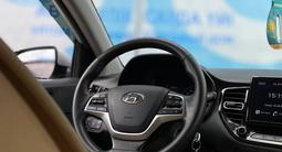 Hyundai Accent 2021 года за 7 657 871 тг. в Усть-Каменогорск – фото 3