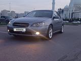 Subaru Legacy 2006 годаүшін4 700 000 тг. в Астана