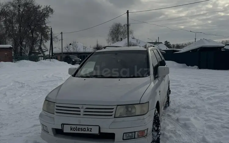 Mitsubishi Chariot 1997 годаүшін3 000 000 тг. в Усть-Каменогорск