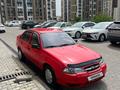 Daewoo Nexia 2011 годаүшін2 000 000 тг. в Шымкент
