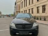 Mercedes-Benz ML 320 2006 года за 6 900 000 тг. в Алматы – фото 4