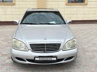 Mercedes-Benz S 500 2001 года за 4 500 000 тг. в Актау