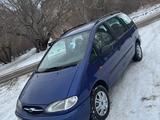 Ford Galaxy 1997 годаүшін1 750 000 тг. в Усть-Каменогорск