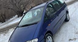 Ford Galaxy 1997 годаfor1 750 000 тг. в Усть-Каменогорск