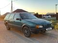 Volkswagen Passat 1990 годаfor1 000 000 тг. в Астана – фото 4