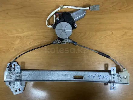 Стеклоподъемник на Хонда Аккорд CF4 правый руль 1997-2002 за 20 000 тг. в Алматы – фото 2