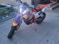 Kews  Avantis Enduro PRO 300 2025 года за 980 000 тг. в Алматы – фото 3