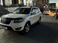 Hyundai Santa Fe 2011 года за 6 000 000 тг. в Актобе – фото 9