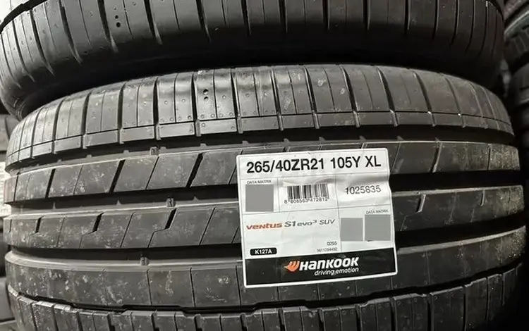 Летние разно широкие шины Hankook Ventus S1Evo3 SUV 265/40 R21и 295/35 R21 за 600 000 тг. в Атырау