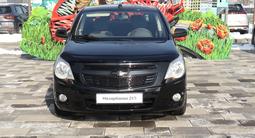 Chevrolet Cobalt 2020 года за 5 600 000 тг. в Алматы – фото 3