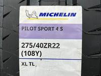 Летние Michelin Pilot Sport 4 SUV 275/40 R22үшін1 100 000 тг. в Павлодар