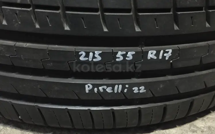 Резина летняя 215/55 r17 Pirelli одиночка, из Японии за 22 000 тг. в Алматы