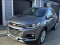 Chevrolet Tracker 2020 года за 8 000 000 тг. в Атырау