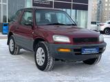 Toyota RAV4 1995 годаүшін2 590 000 тг. в Усть-Каменогорск