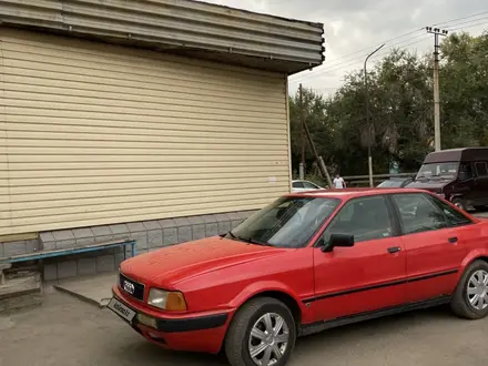 Audi 80 1993 года за 1 700 000 тг. в Усть-Каменогорск – фото 15