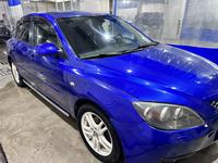 Mazda 3 2007 годаүшін3 500 000 тг. в Астана